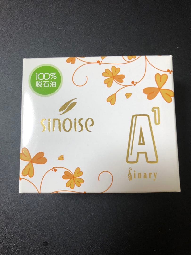 シナリー　わた様　まとめ買い