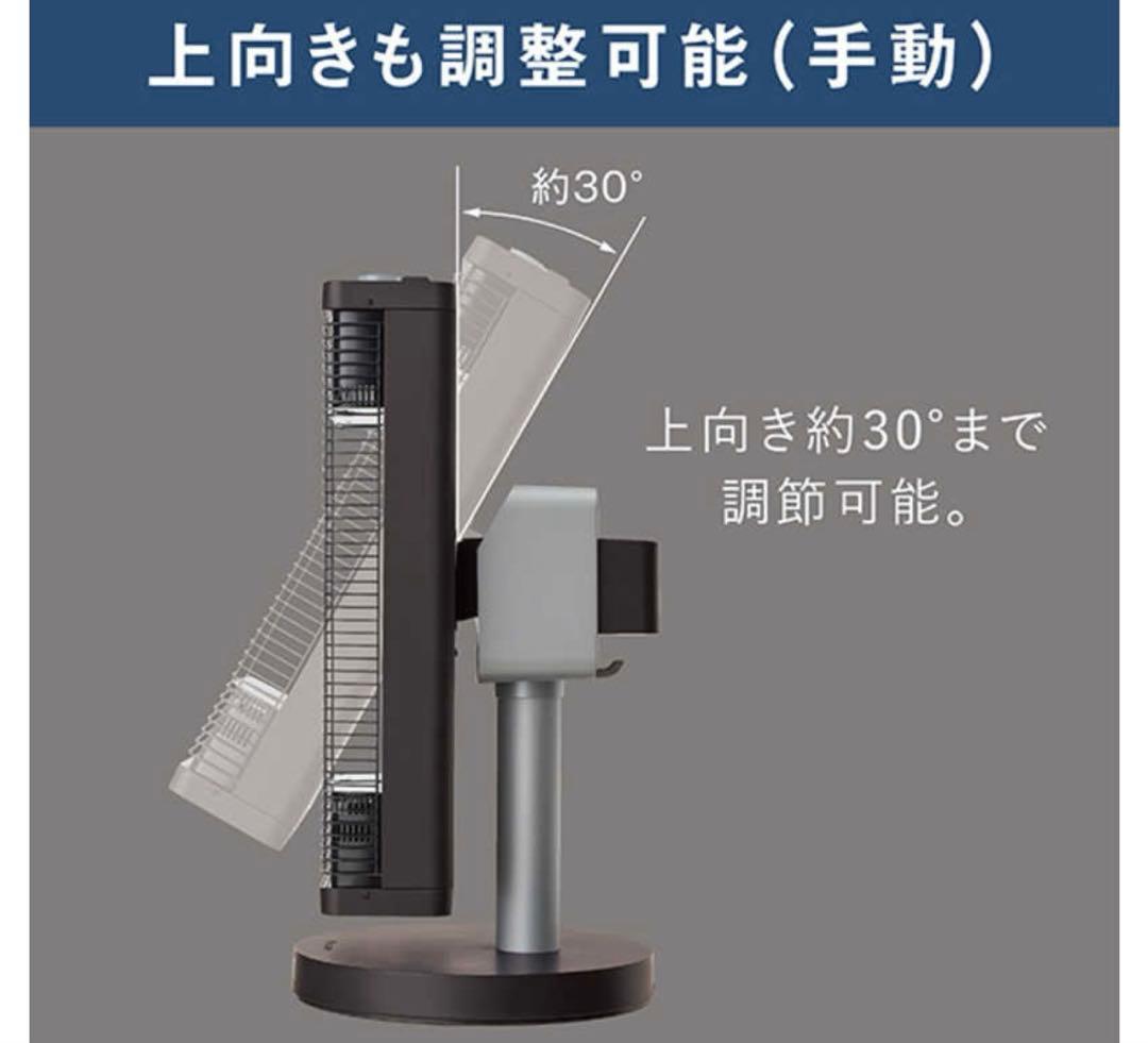 DAIKIN セラムヒート ERFT116AS-W