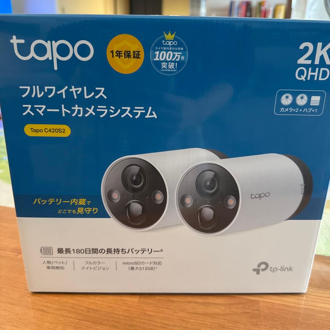 Tapo C420S2 フルワイヤレスカメラシステム