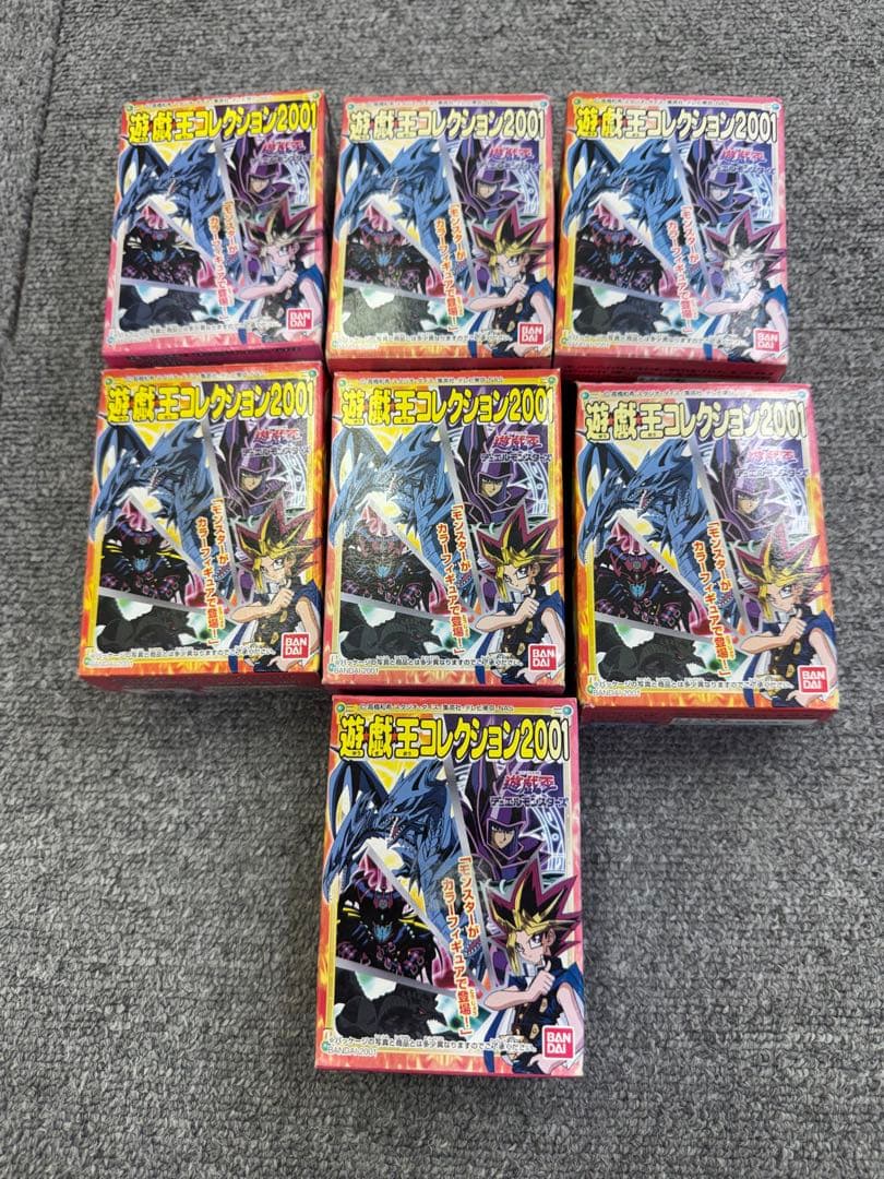 遊戯王コレクション２００１　全種　コンプリート