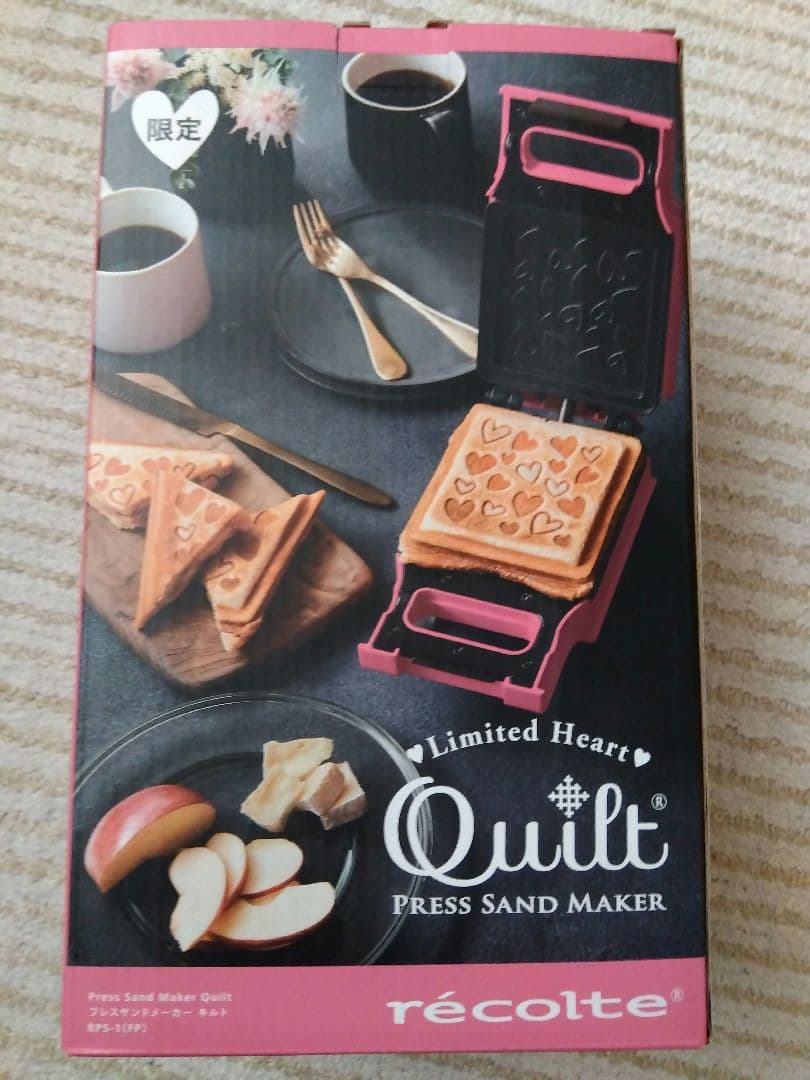 レコルト ホットサンドメーカー　ハート　リミテッドバージョン