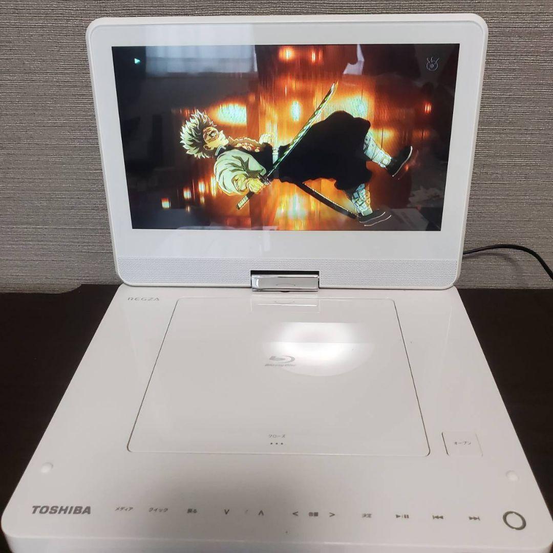 希少最終モデルTOSHIBA REGZA レグザポータブルプレーヤー美品