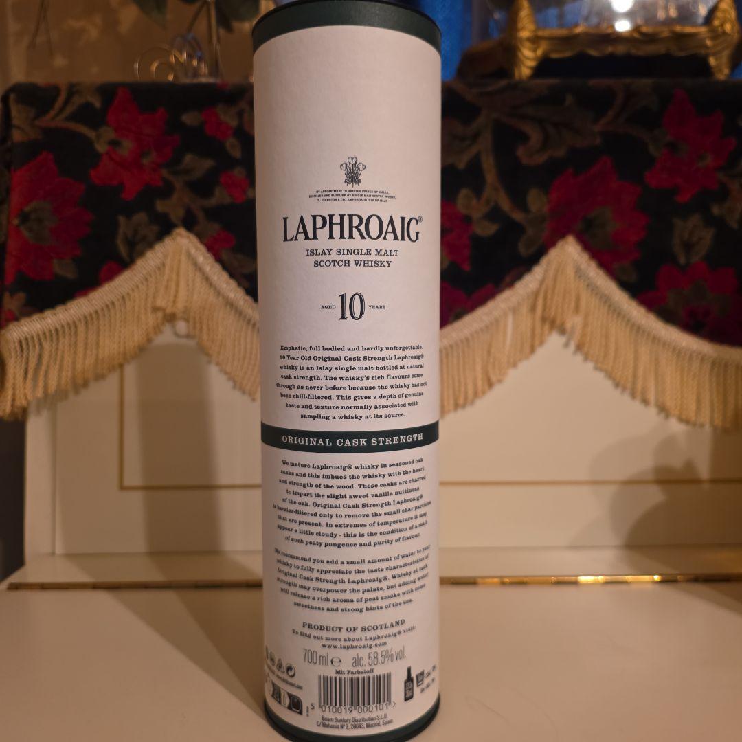 [入手困難] ラフロイグ 10年 カスクストレングス < バッチ016 >