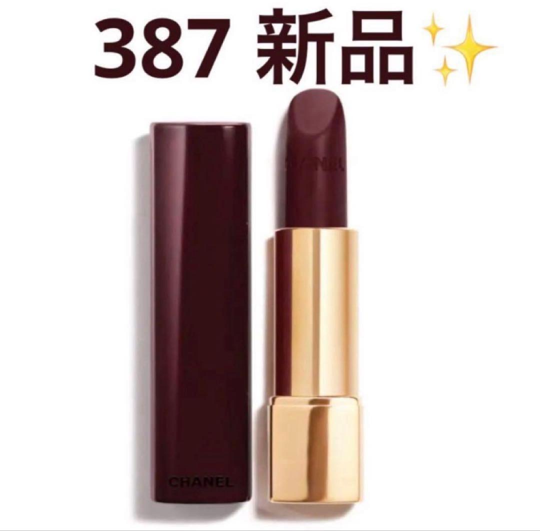 【新品未使用】CHANELルージュアリュールヴェルヴェットリップ　387 限定