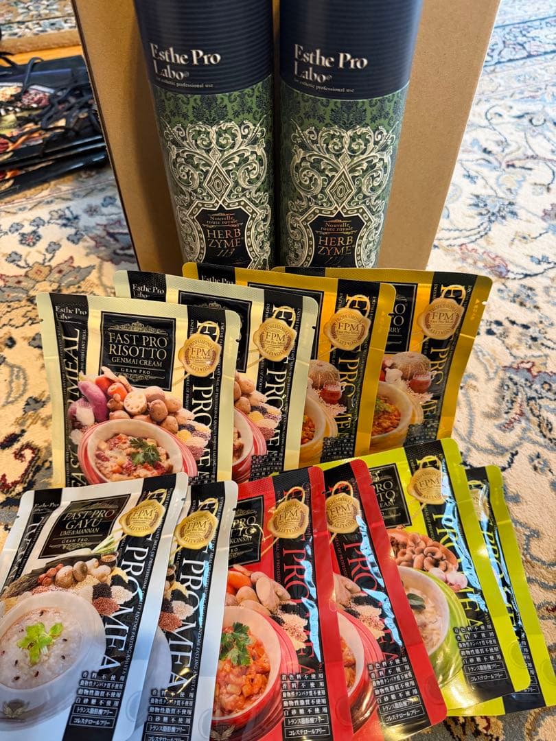 エステプロラボ　ハーブザイム113プレーン2本　アシスト食10食