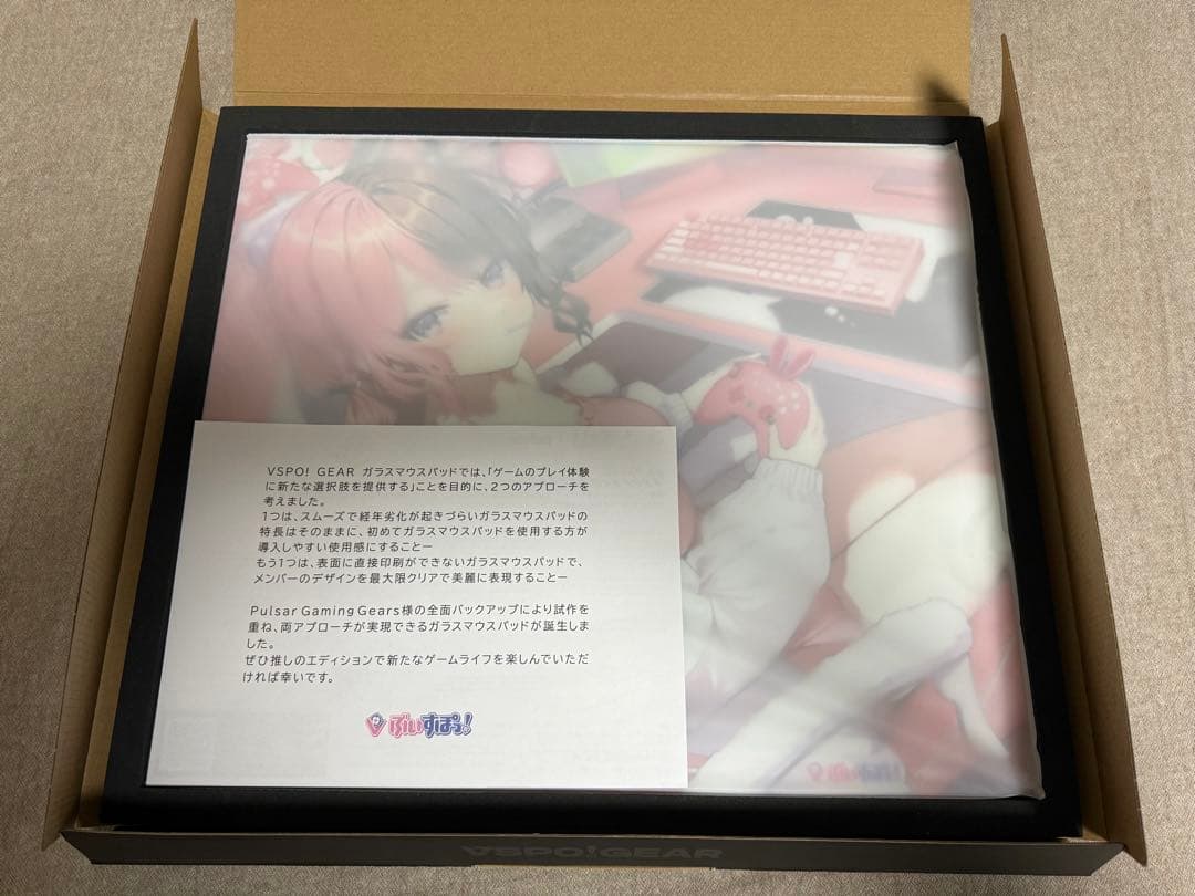 ぶいすぽ　VSPO! GEAR ガラスマウスパッド　橘ひなの