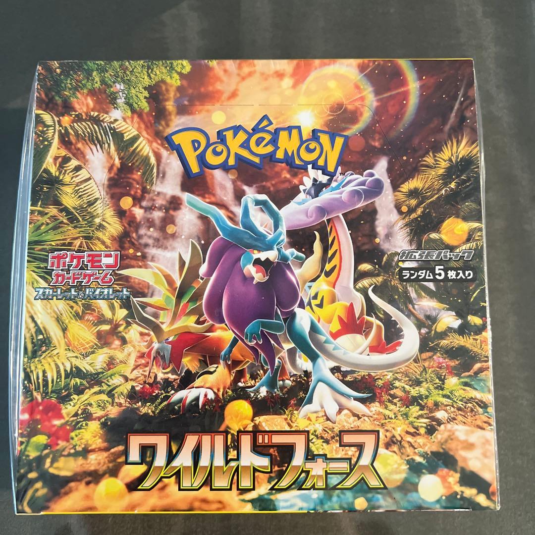 ポケモンカードゲーム ワイルドフォース box シュリンク付き6ボックスおまとめ