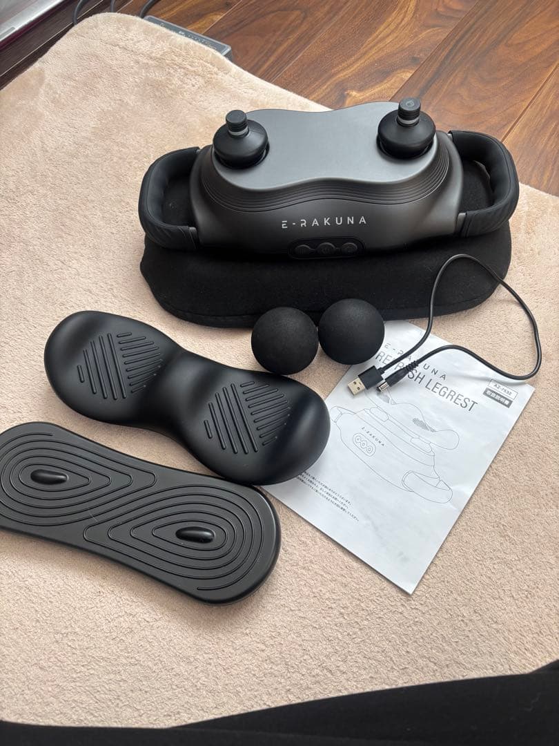 E-Rakuna リフレッシュレッグレスト