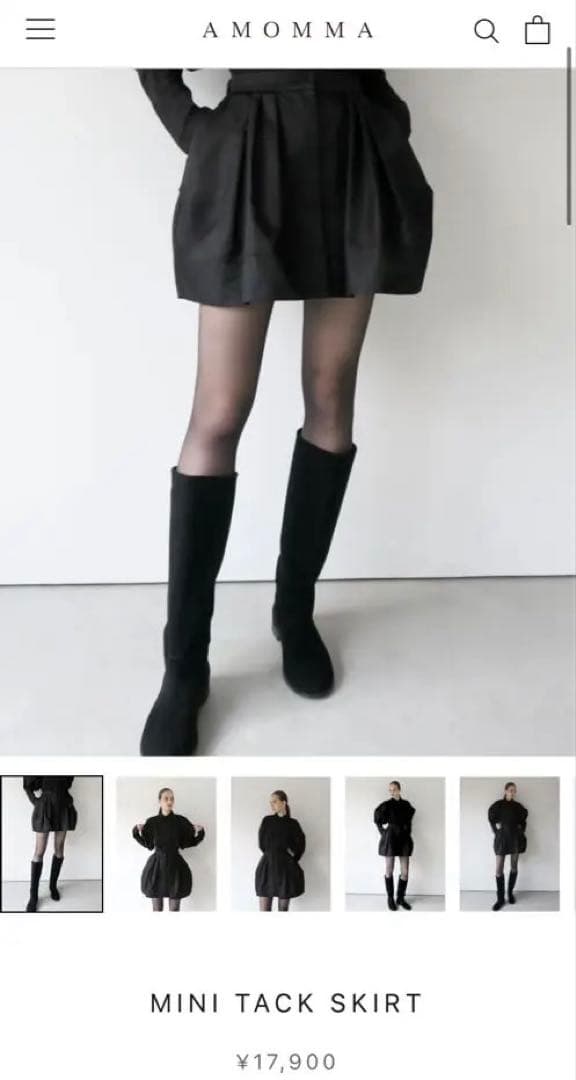 最終値下げ！AMOMMA MINI TACK SKIRT ブラック