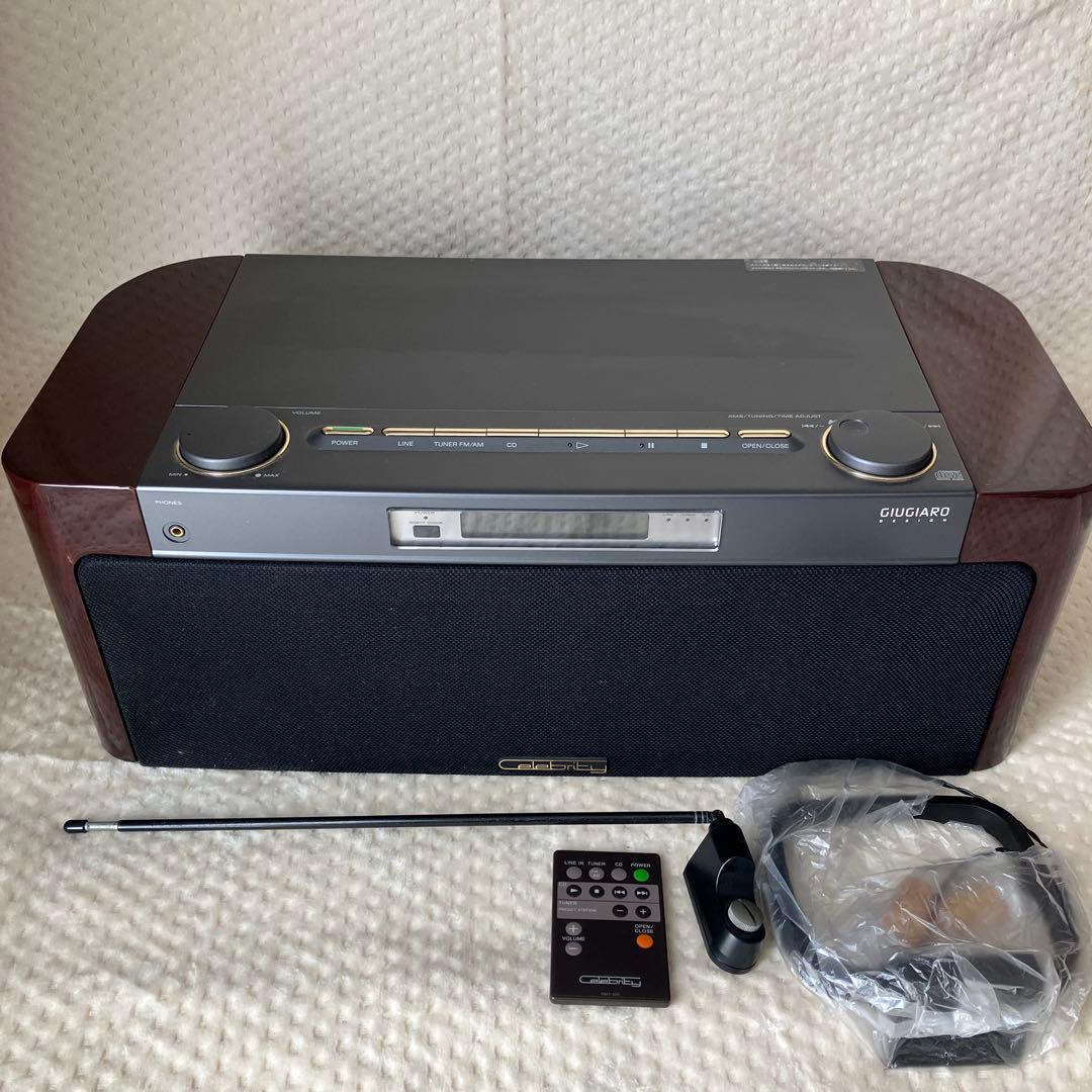 CD ラジオプレーヤー　セレブリティＤ-3000ソニー　日本製