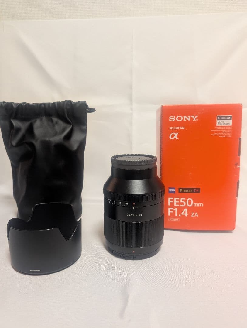 SONY Planar T* FE 50mm F1.4 ZA レンズ