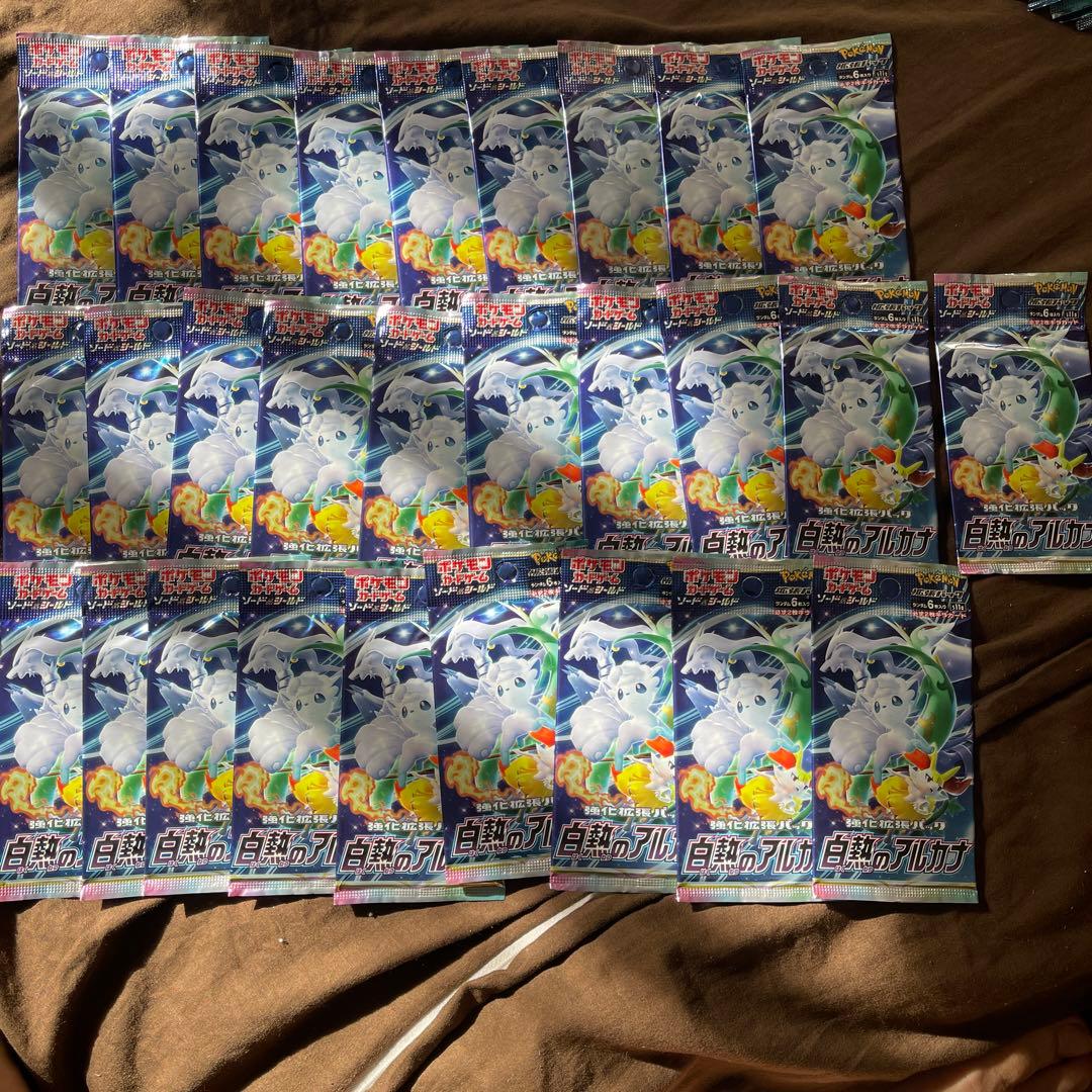 ポケモンカードゲーム 絶版パック28個