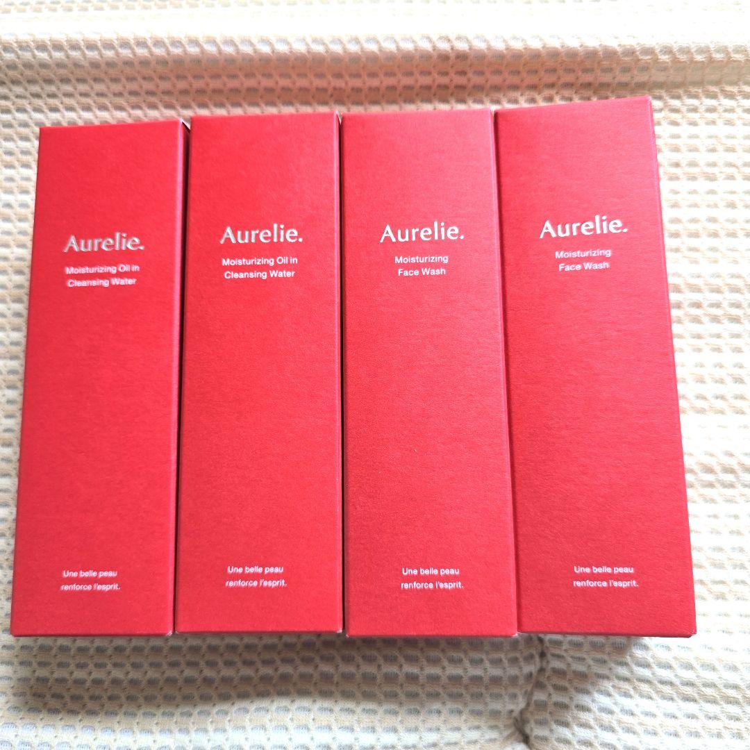 オレリー　Aurelie クレンジング　ウォッシングセット