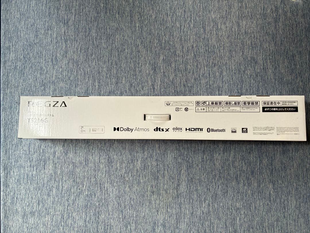 REGZA TS216G サウンドバー　新品・未開封