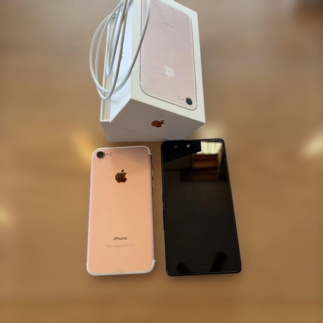 iPhone7 .アローズ