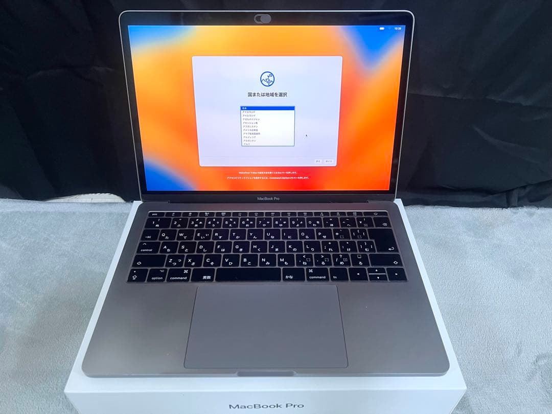 【ジャンク】MacBook Pro 13インチ 2017 61W純正アダプタ付き