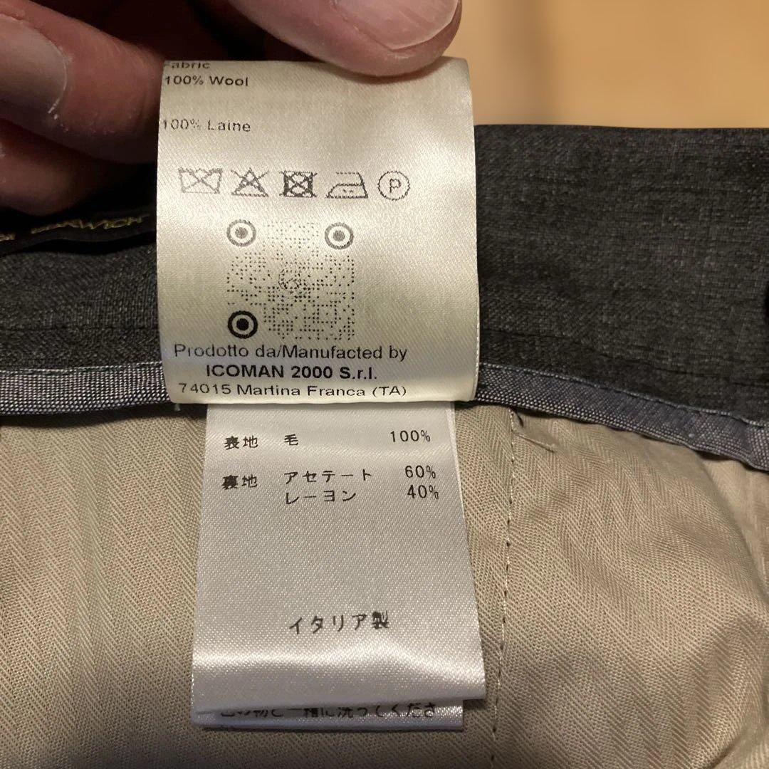 BERWICH（ベルウィッチ）SCOTCH（スコッチ）サイズ44