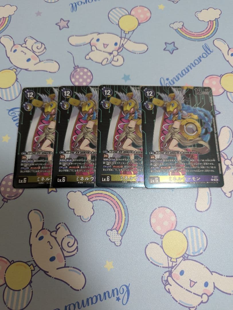 デジモンカード　ミネルヴァモン　プロモ　4枚