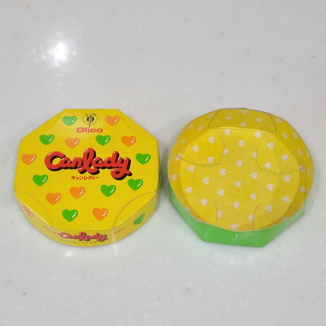 キャンレディー グリコ 空き箱 昭和レトロ お値下不可