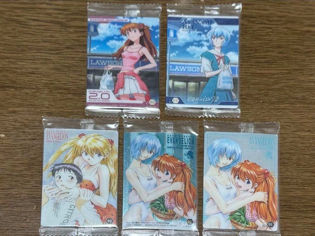 エヴァンゲリオン　ウエハース　カード　まとめ売り　44枚　ダブりなし