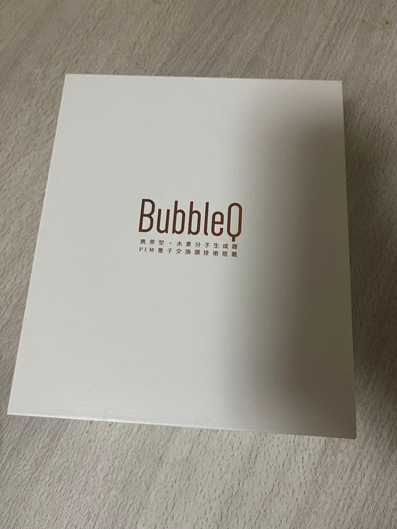 BubbleQ 分子状水素生成器　値下げしました。