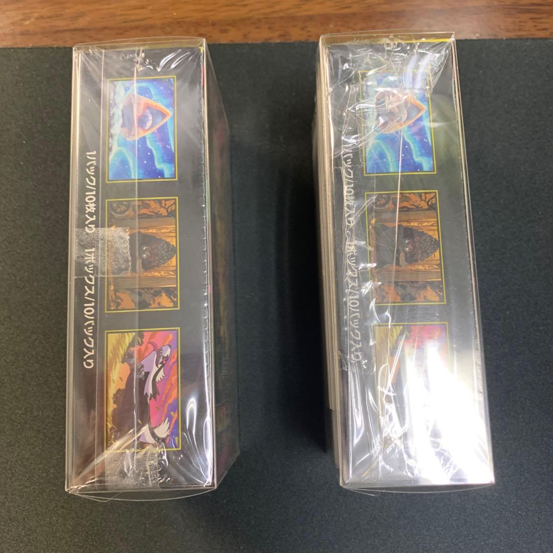 シュリンク付きMEGAドリームEX 2box ①