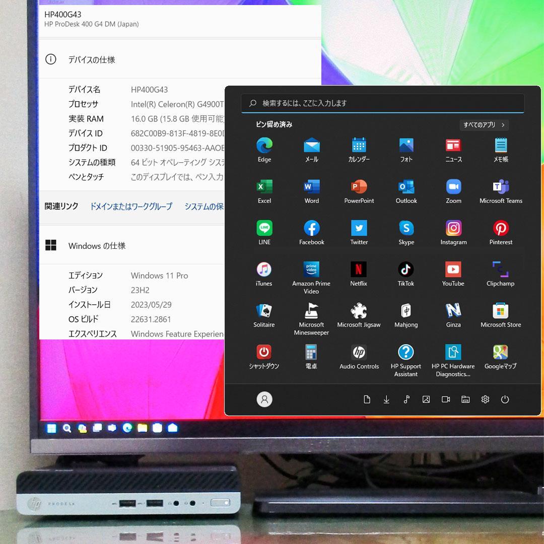 HP 400 G4 Cel’ G4900T 16G/SSD500G/Office