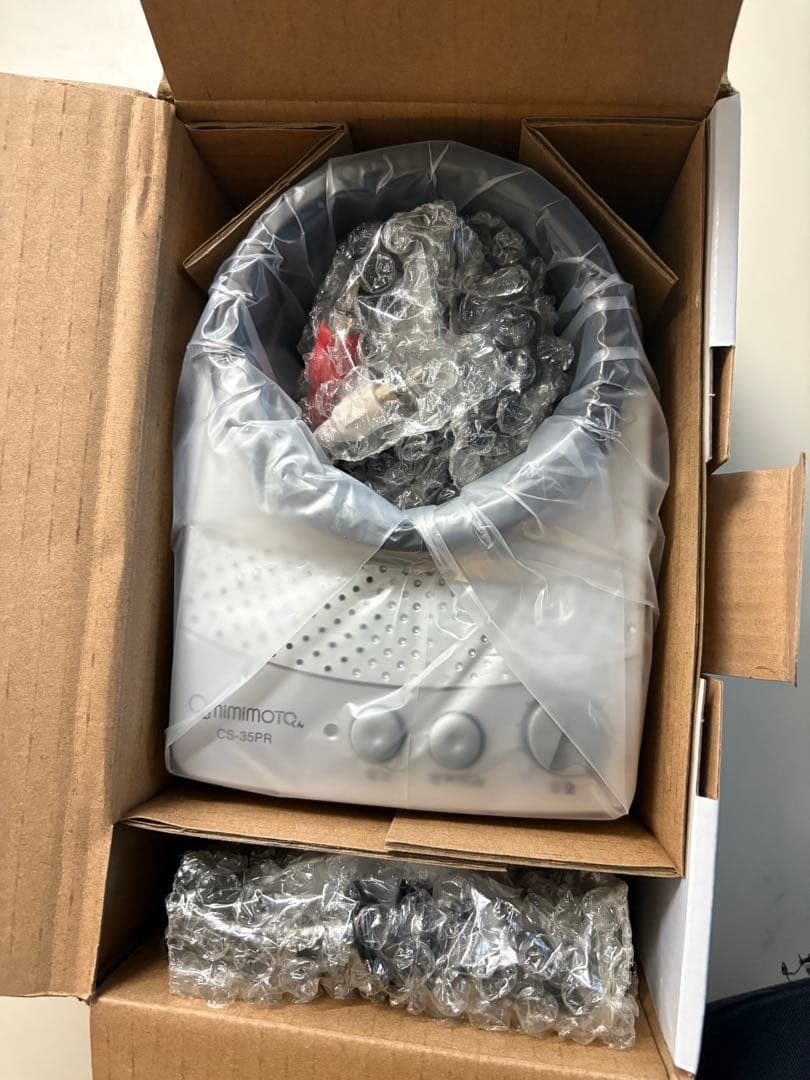 mimimoto CS-35P コードレススピーカー　未使用！