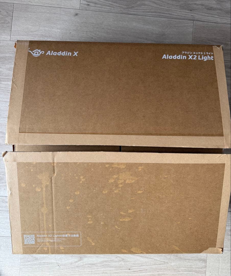 Popin Aladdin2 ポップインアラジン2 ドット抜けなし