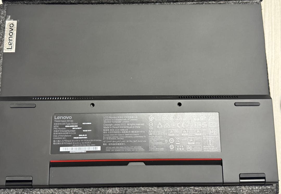 Lenovo Thinkvision M14d 美品中古2台セット保証付