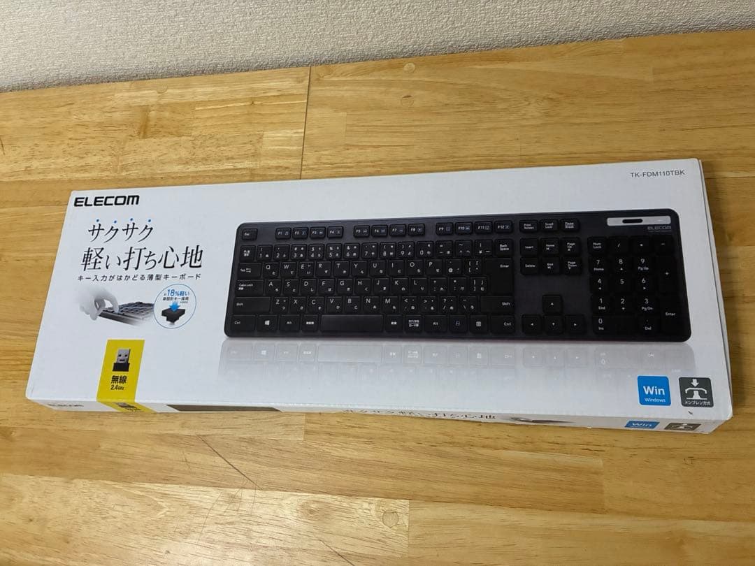 NEC LAVIE 一体型パソコン PC-HA370RAW