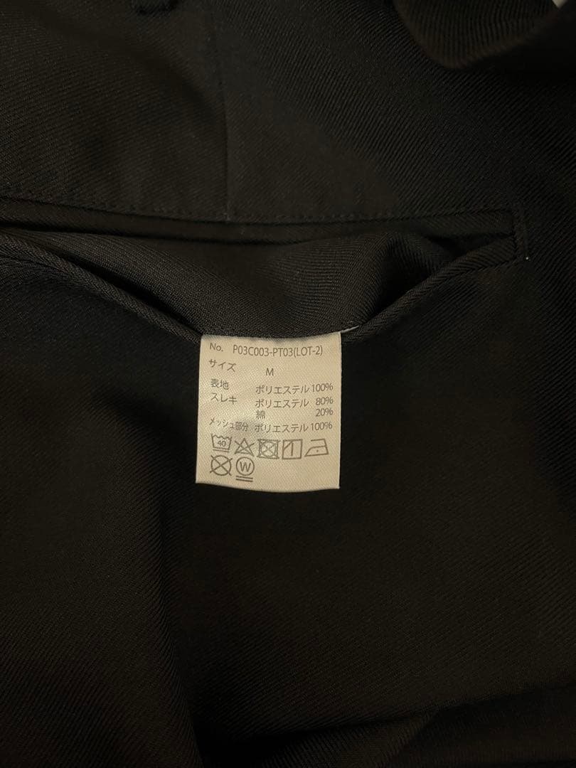 PWA プワ　UNI 03 M スラックス　ワークパンツ　バナナマン