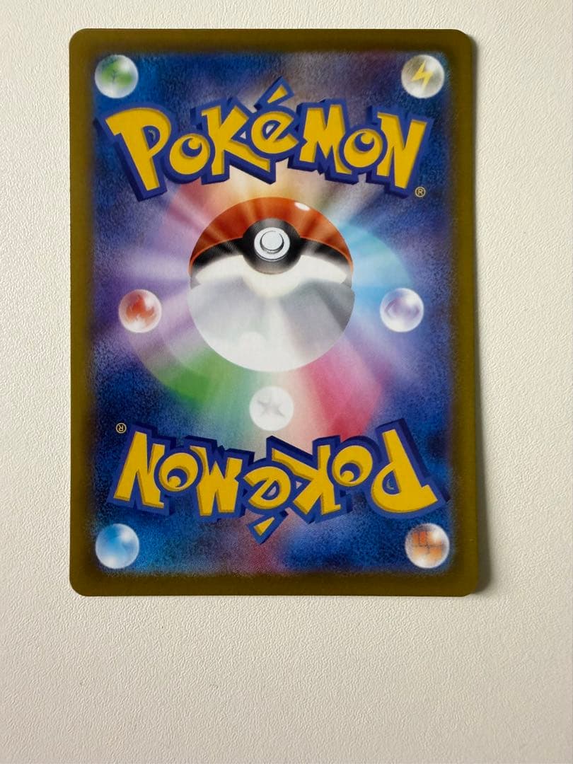 ポケモンカードsarまとめ売り メガドリーム1box付き