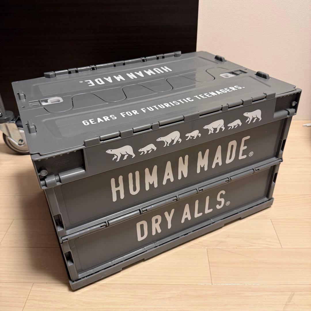 HUMAN MADE DRY ALLS 収納ボックス 50L カーキ