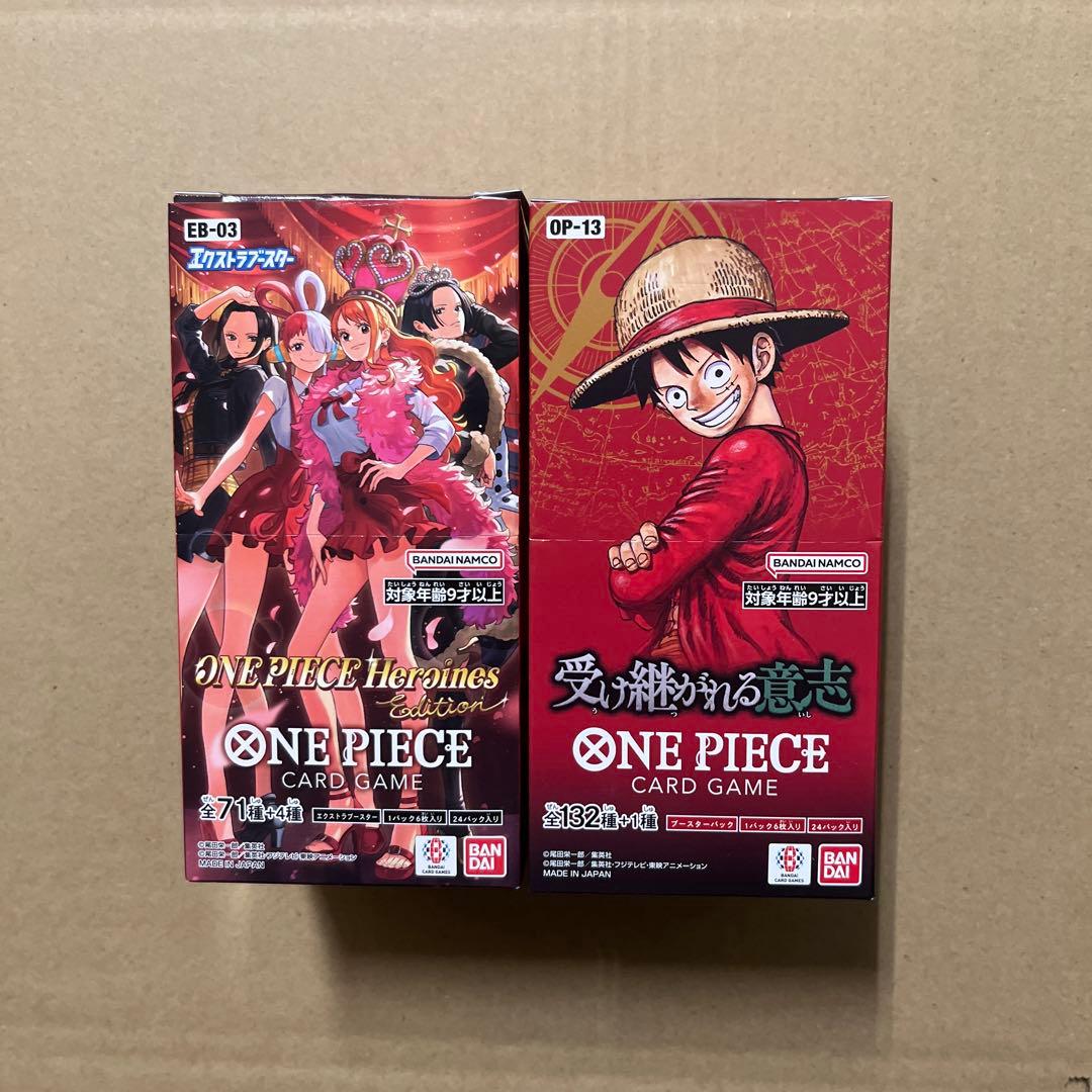 ワンピースカード　受け継がれる意志　ヒロインズエディション テープカット