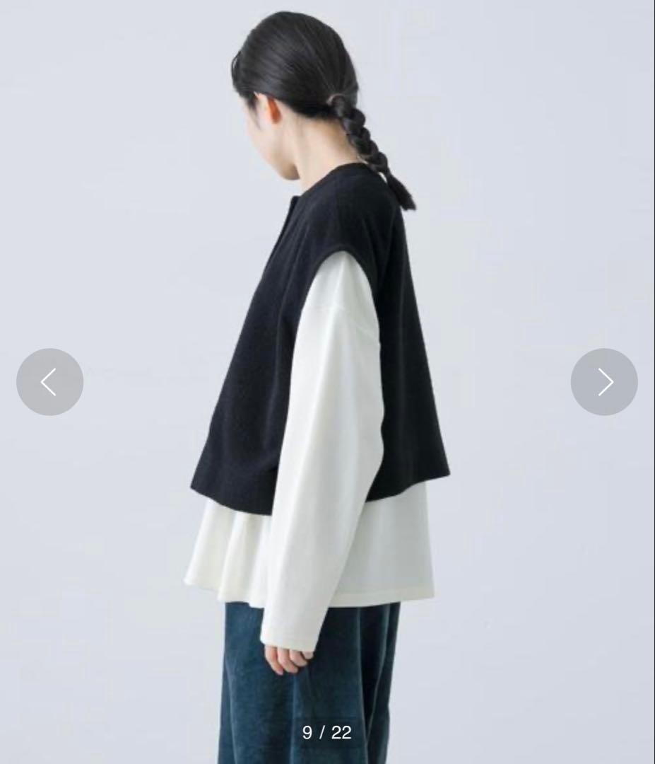 【かぐれ】ナッピングウール2wayベスト