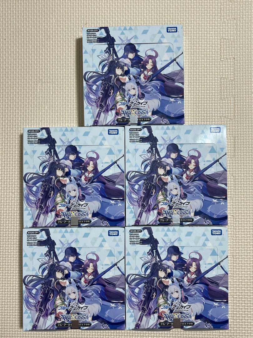 WIXOSS ブルーアーカイブSELECTOR 5BOX 新品未開封テープ付き