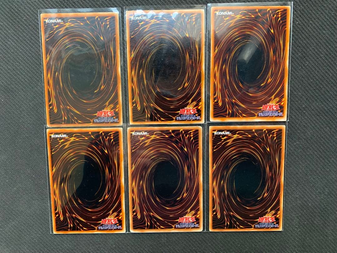 遊戯王 旧レリーフレア6枚 ネフティスの鳳凰神 神炎皇ウリア 混沌帝龍終焉の使者