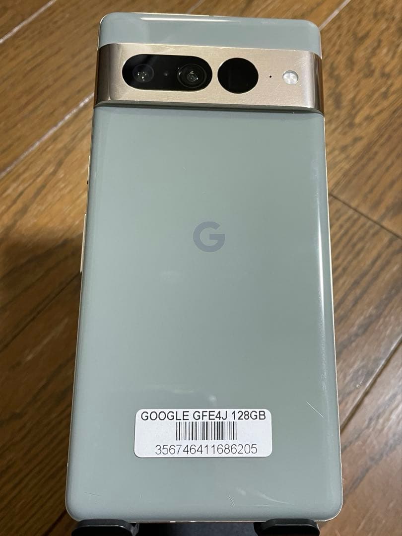 Google Pixel7 Pro 緑(灰) Hazel 128GBSIMフリー