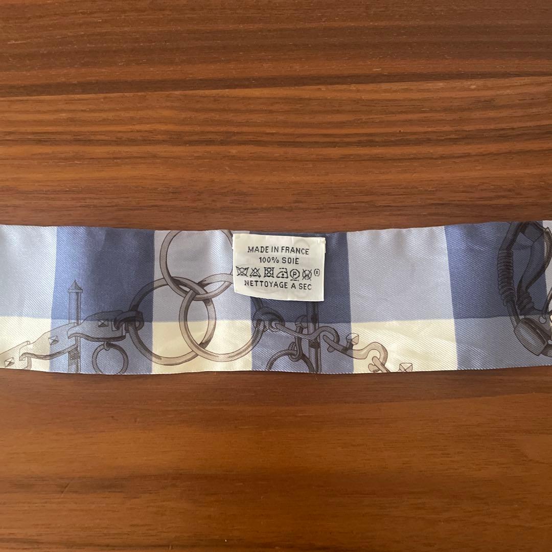 エルメスツイリー