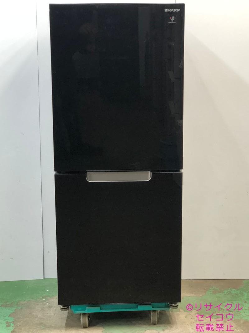 シャープ SHARP 冷蔵庫 152L 22年式 2503111012
