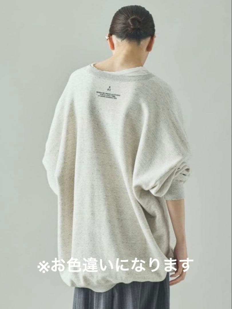 Curensology＆RC フレンチテリービッグトレーナー♢カーキ