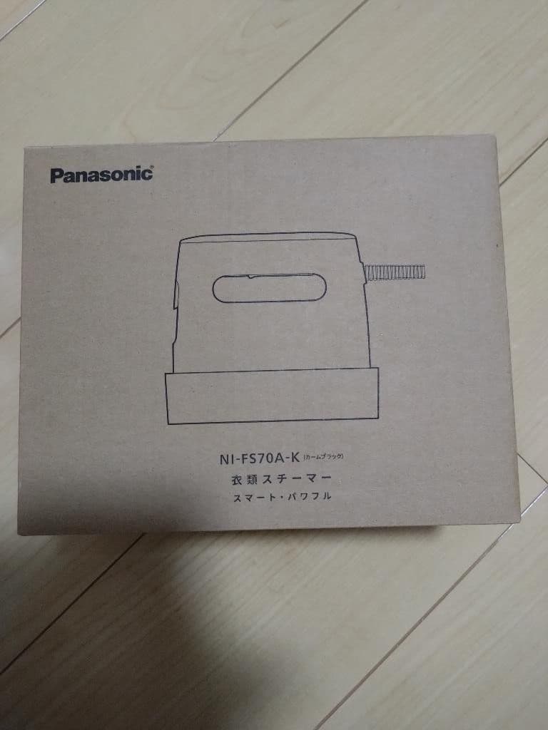 【新品未使用品】Panasonic NI-FS70A-K 衣類スチーマー