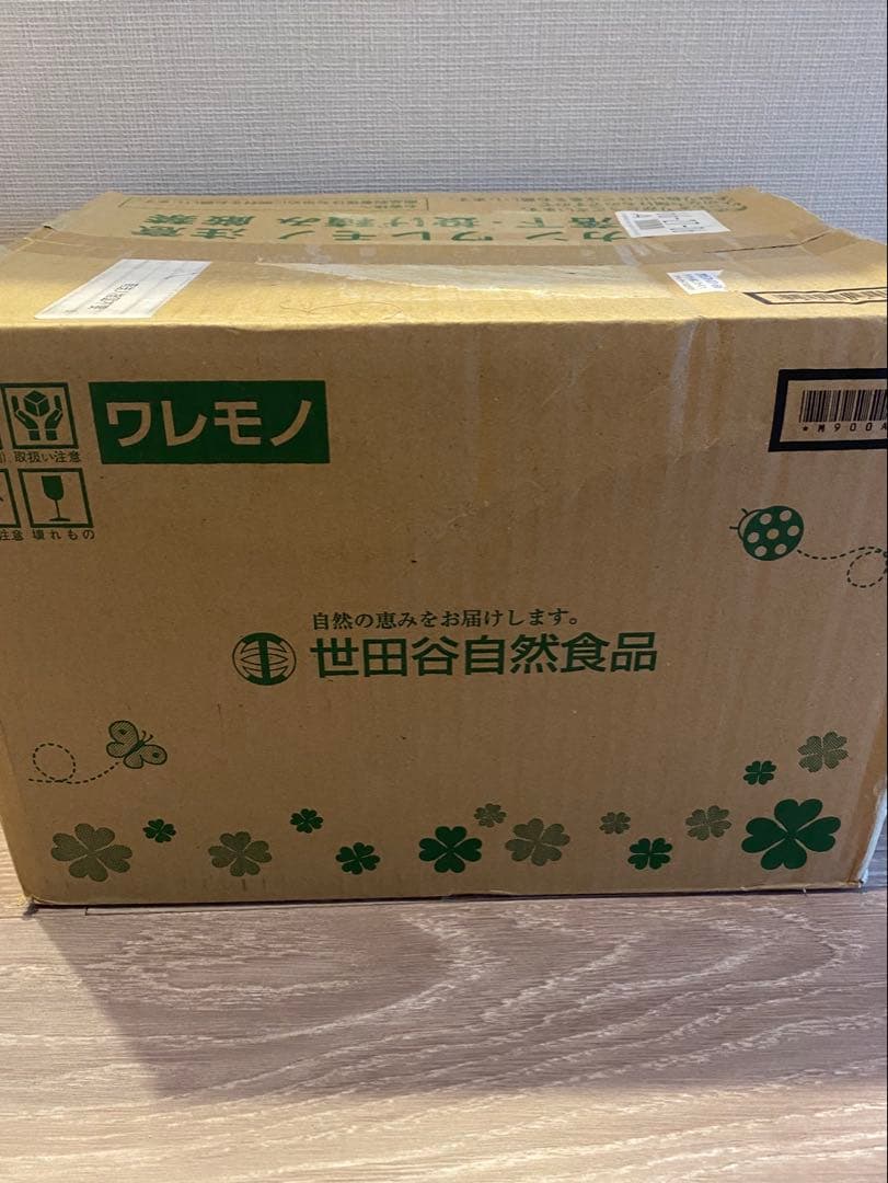 世田谷自然食品 十六種類の野菜　30缶入り　2箱