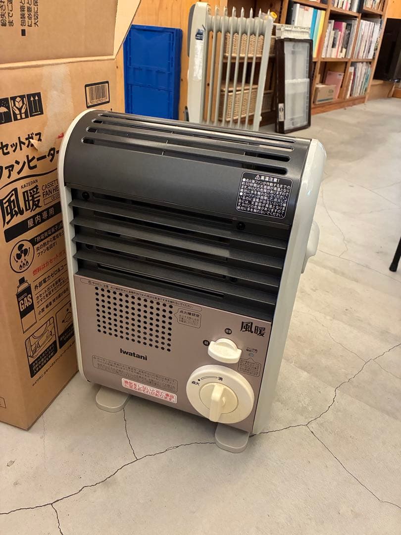 イワマニ　カセットガスファンヒーターCB-GFH-3