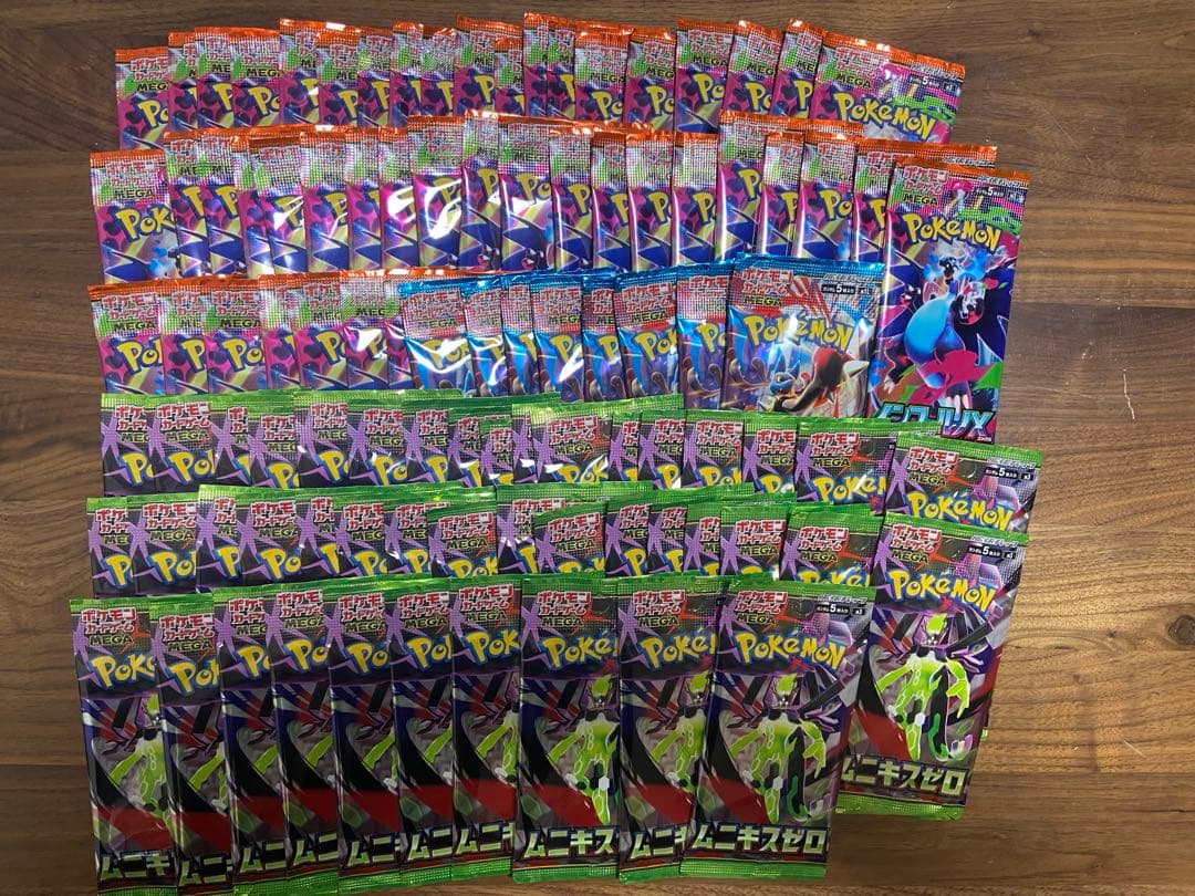 ポケモンカード　未開封パック　サーチ済み　102パック
