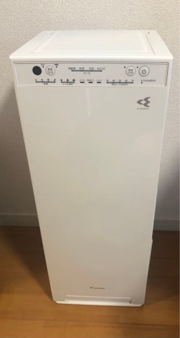 ダイキン 空気清浄機 加湿機能付き MCK55YKS-W 2021年製 25畳