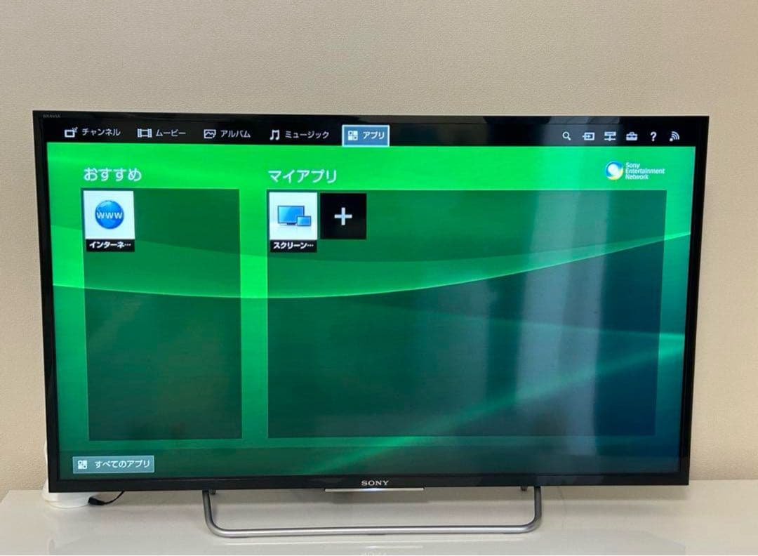 SONY KJ-40W730C 40インチ液晶テレビ