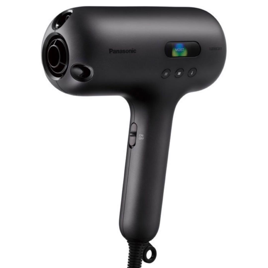 【新品未開封】Panasonic パナソニック EH-NC50-K ブラック