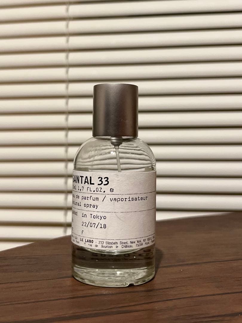 LE LABO SANTAL33 ルラボ サンタル33 50ml